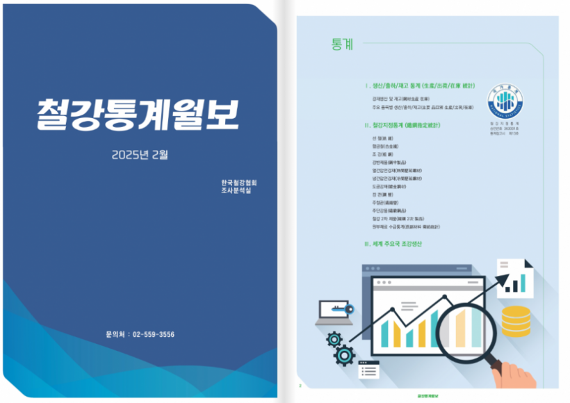 fd9bea16117b9ad7e65ab6dffbd094bc_1747719